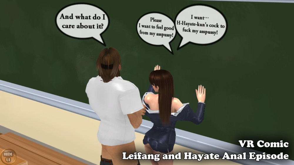Leifang and Hayate in Hot Anal Class Parody