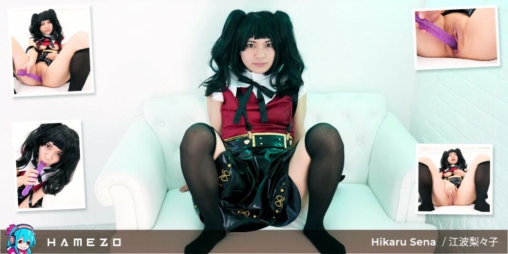 Juicy Goth Babe Hikaru Sena Masturbates In Stockings