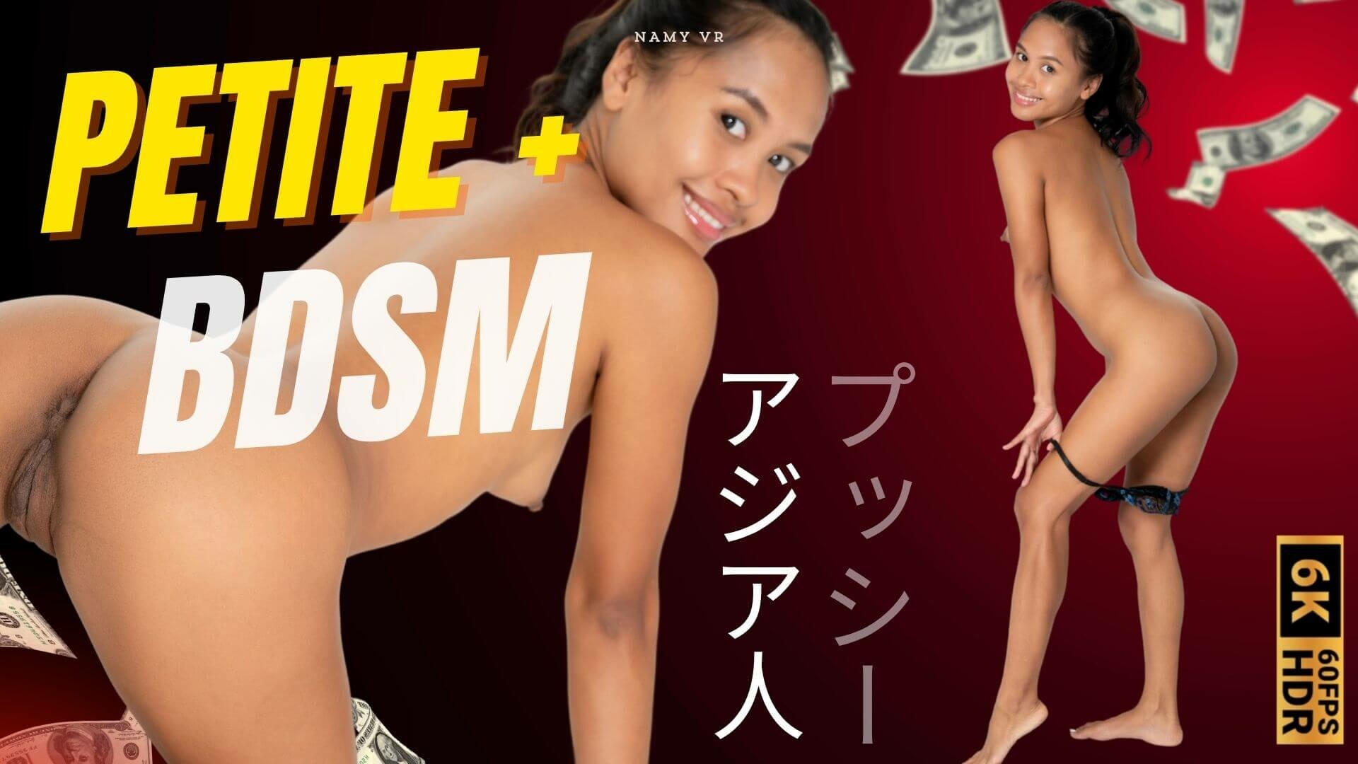 BDSM Teens Night: Young Dominatrix With a Toy Wall — Bondage, Spanking & Orgasm Control