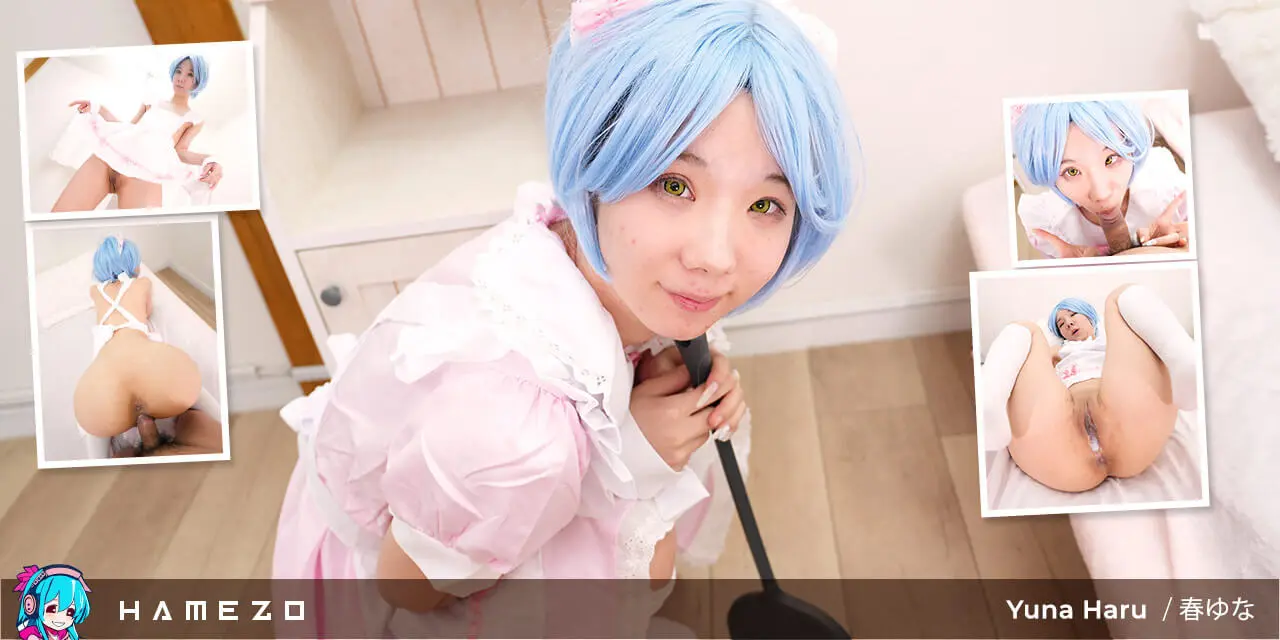 Innocent Maid Yuna Haru Turned Into a Cum Rag by Pervy Boss