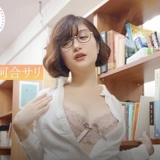 Sari Kawai Pornstar