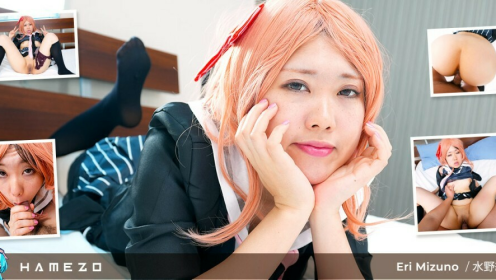 Eri Mizuno Moans in Wild VR Passion