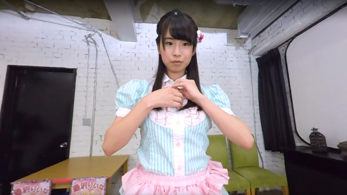 Teasing My Dream Girl Turned Her On - Riina Aizawa P1 - Image 3