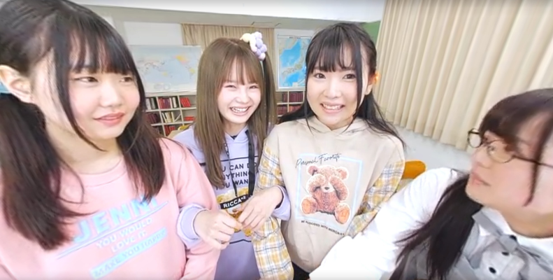 Teacher’s Private Diary P1 - Image 4