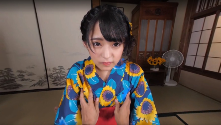 Innocent No More – Mitsuki’s First Sex P3 - Image 2