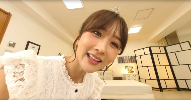 Hibiki Otsuki in Wild Soapland Seduction VR - Image 2