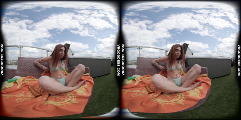 Petite Hot Brunette Dora Masturbating With A Dildo Outdoors Under The Hot Sun - Image 1