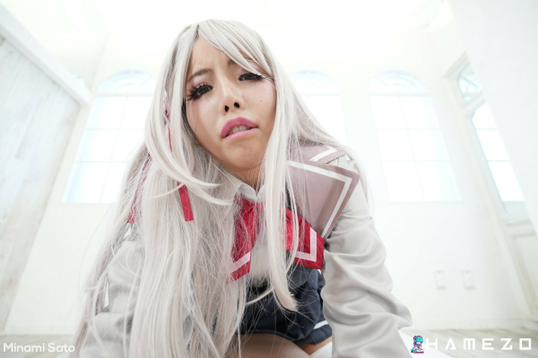 Minami Sato's Intense Cowgirl Climax in VR - Image 8