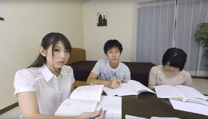 ISOE "Immersive Sense Of Erection" - It's Just Me And Rena Aoi P1 - Image 1